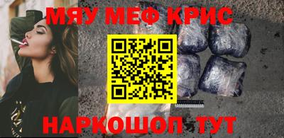дживик Будённовск