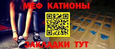 прущие крисы Бузулук