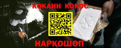прущие крисы Бузулук