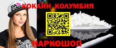 прущие крисы Бузулук