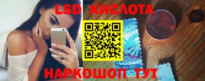 прущие крисы Бузулук