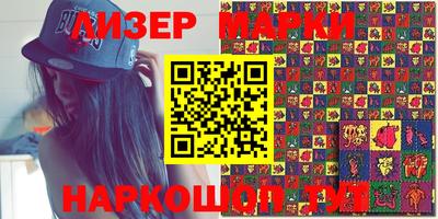 прущая мука Бугуруслан