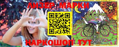 прущая мука Бугуруслан