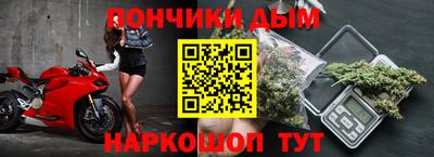 дживик Будённовск