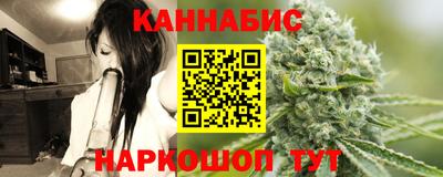 дживик Будённовск