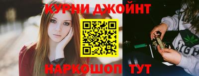 дживик Будённовск