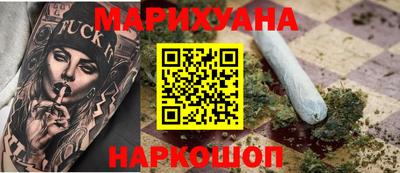 прущие крисы Бузулук