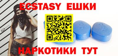 прущая мука Бугуруслан