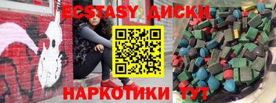 прущая мука Бугуруслан