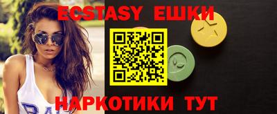 прущая мука Бугуруслан