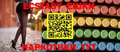 дживик Будённовск