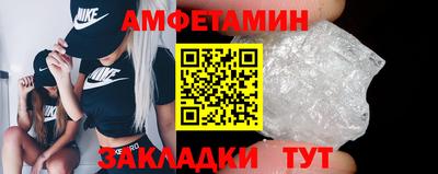 дживик Будённовск