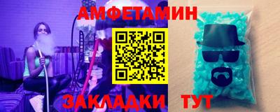 прущие крисы Бузулук
