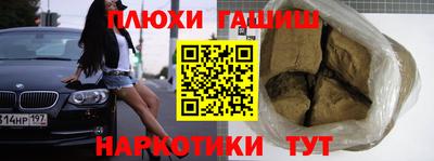 дживик Будённовск