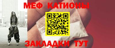 дживик Будённовск