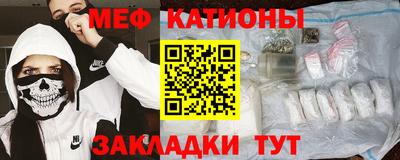 дживик Будённовск