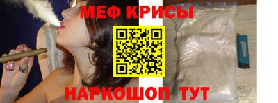 дживик Будённовск
