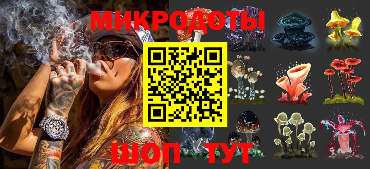 Учалы  Псилоцибиновые грибы Magic Shrooms  Вход с VPN  Псилоцибиновые грибы прущие грибы 